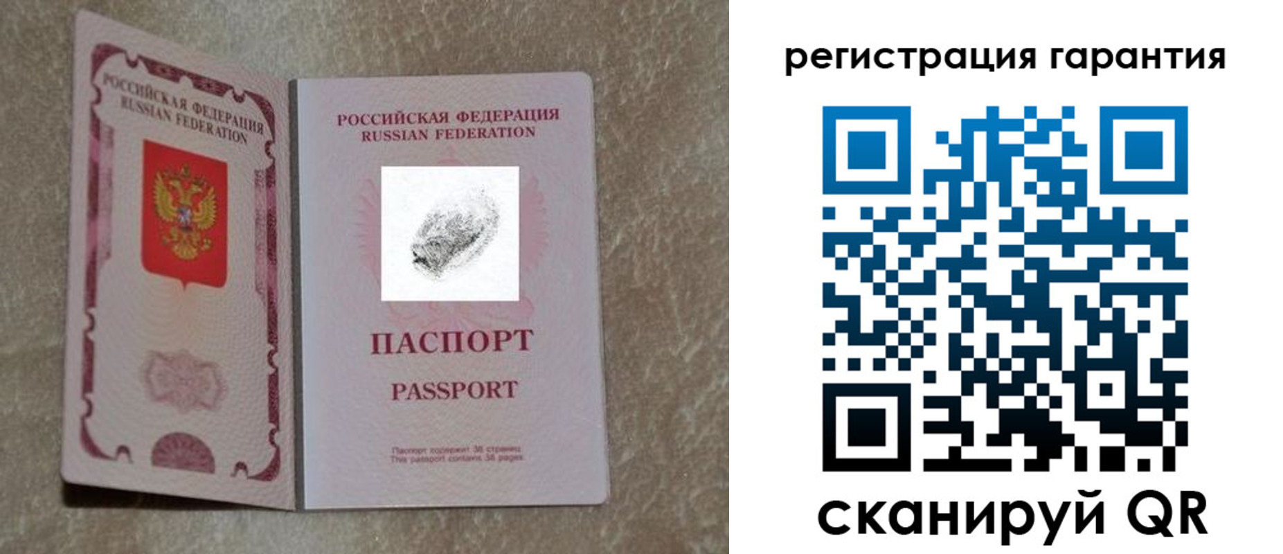 пропишу в квартире в Нижних Сергах