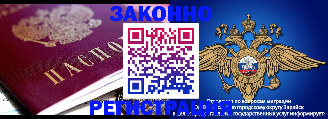 найти адрес прописки в Нижних Сергах